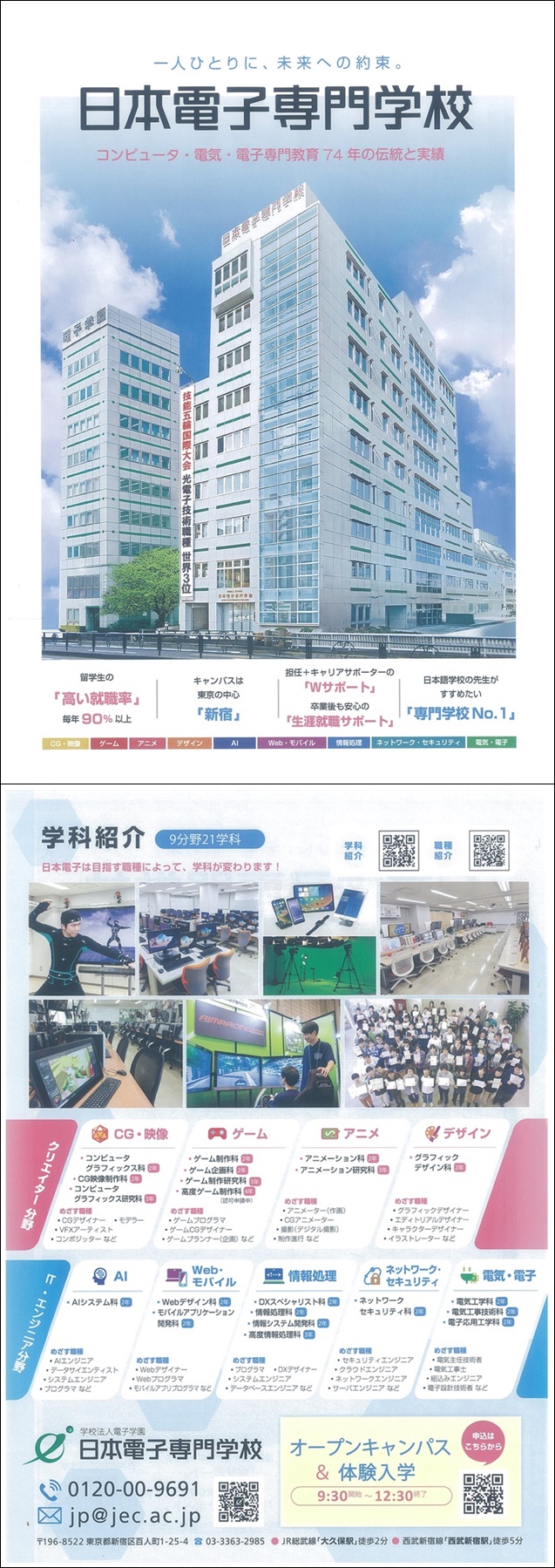 c8d79cebab45338cb78c54e9ef1ac0a5_80.jpg